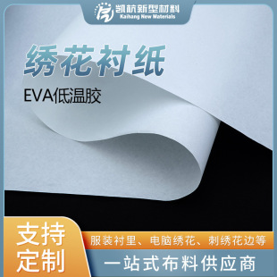 ��X��������˺�̽��Ĳļ�80g���b�����r��1035Hȫ�޼��r�o���r