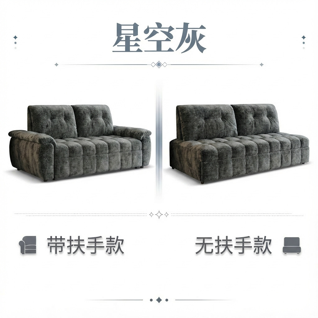 多機能ソファベッド両用折りたたみ学習アパートアームレスパフ生地ソファ昼休みベッド