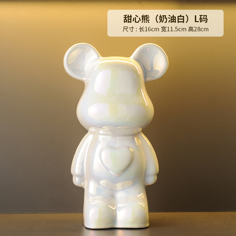 50CM【밀크 화이트】
