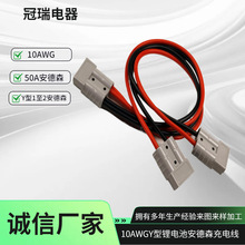 �늳س��50A����ɭ���^���B����1��2�p�^Y�Ͱ���ɭ������m����