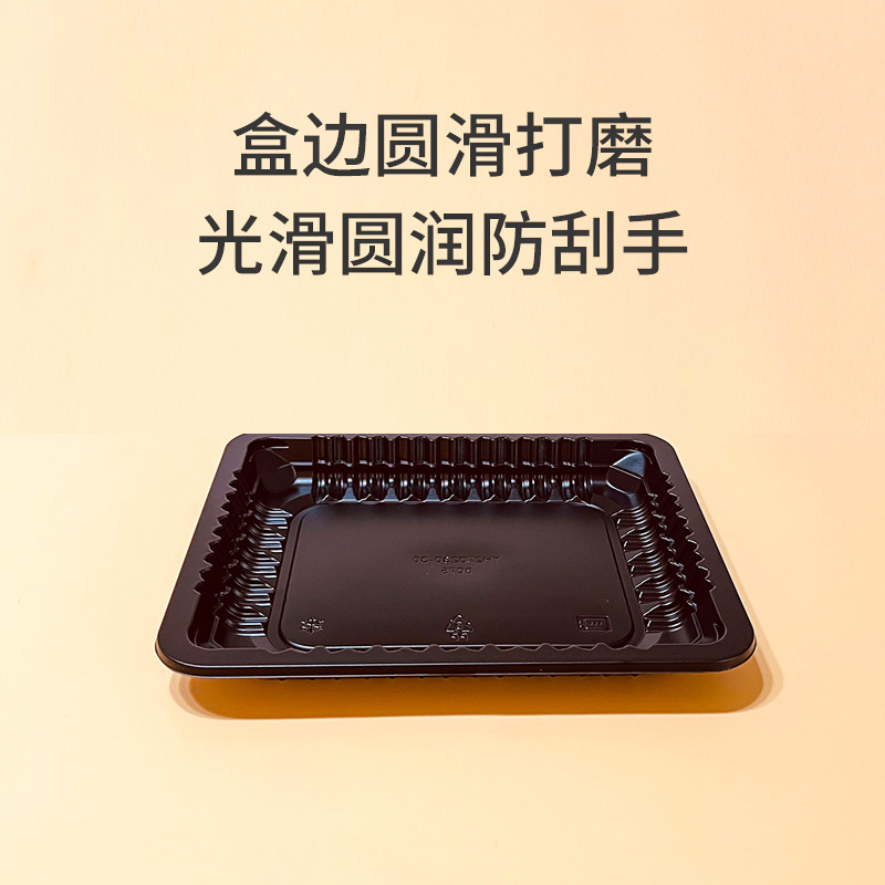 スーパー生鮮果物使い捨てブリスターパレット箱角形商用プラスチック箱食品級錠新鮮箱卸売り|undefined