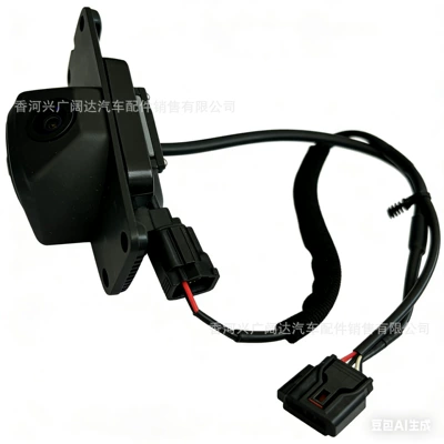 99240-m6000 Is Suitable for the Rear Camera Reversing Image of Hyundai and Kia Cars 99240m6000