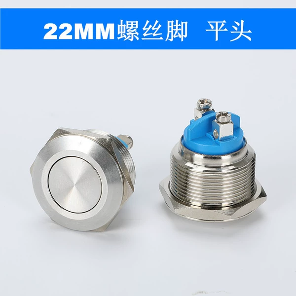 22mm reset screw foot (flat head)