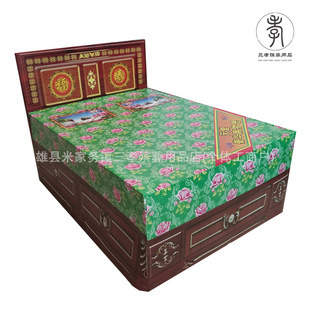 �� С̖ ���뚛����Ʒ ������Ҿ� �ۿh�S��ֱ�N������������Т
