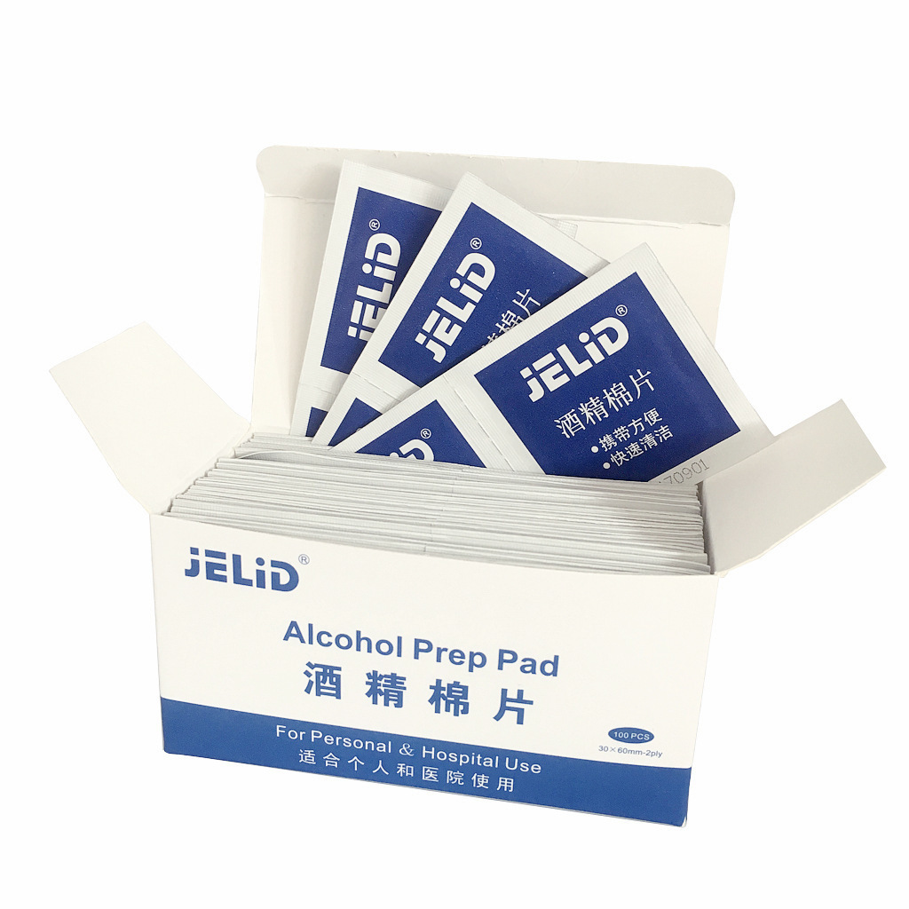 Single-use cleaning alcohol pads, 75% alcohol pads, 5*6cm single-use alcohol wipes, alcohol disinfection pads