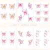 Y423 color butterfly 6 sets-1 copy