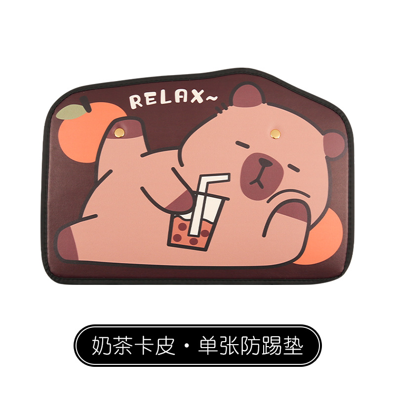 Aika – Cute Cartoon Chair back anti-kick pad - milk-tea-kapi