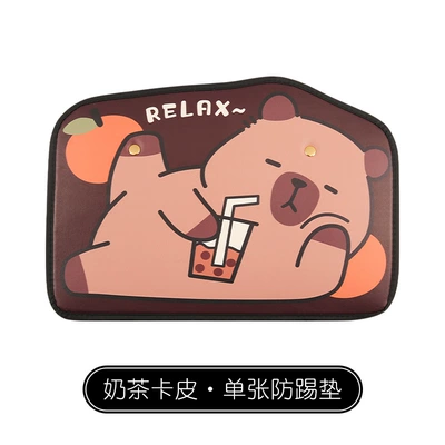 Women's cute cartoon car seat Chair back anti-kick pad - milk-tea-capi