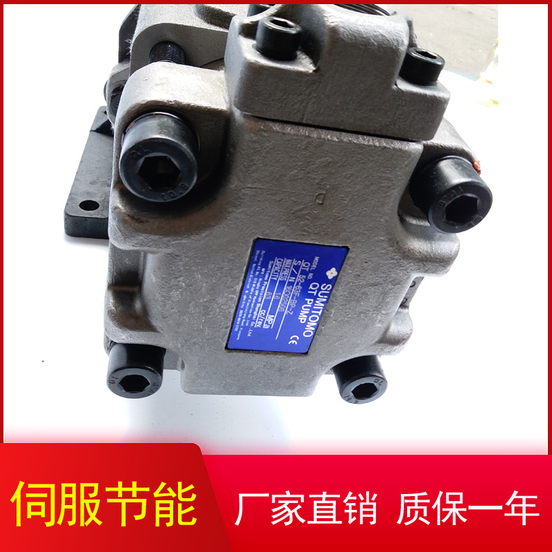 ��������ע�ܻ��ŷ�ϵͳ�����ŷ����650T�ŷ���������