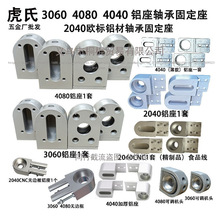 408030604040ݔ�;��LͲ�S���X���C�^�Cβ���o�̶���������2040