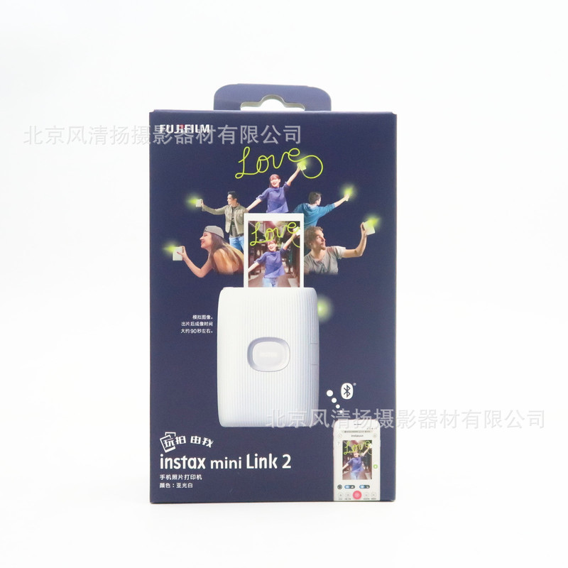 Fengfutu Instax Mini Link2 Film Mini Photo Paper Printer Second Generation
