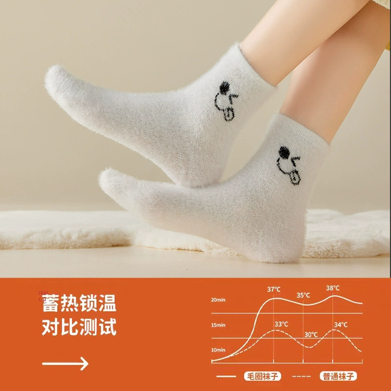 Velvet winter keep warm fleece white knee socks, mid-length