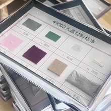 ������ϱ걾J49002Сѧʵ�����Ŀ���������ѧչʾʵ������