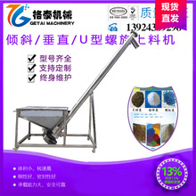 �S��ֱ�N ��ʽ����ݔ�͙C 늠t���� ȫ�ԄәCе�O�� ���L�|��