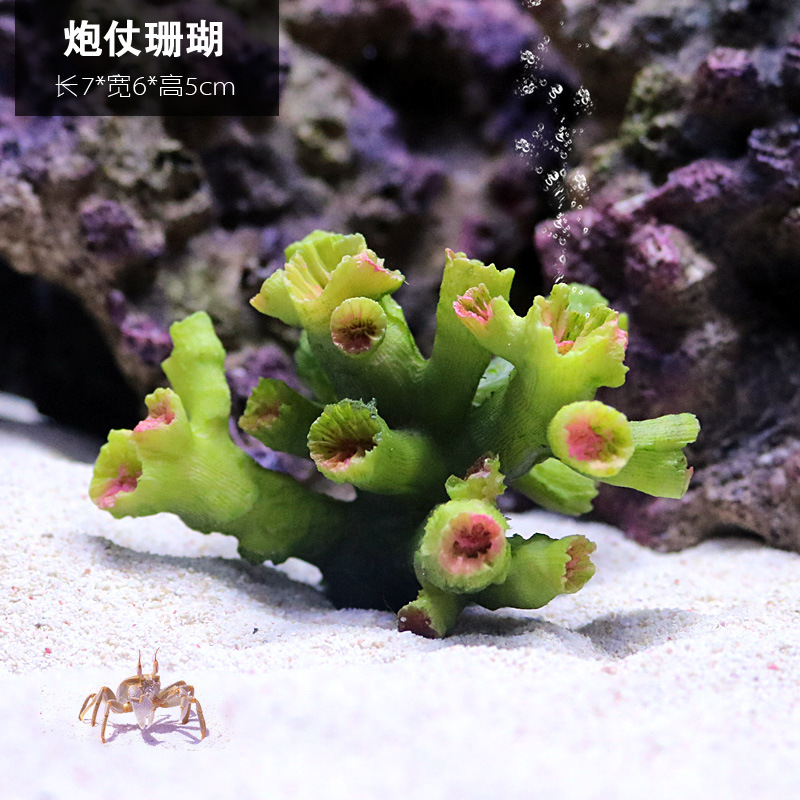 Simulación de árbol de coral falso, pequeña pecera, paisajismo, paquete completo, decoración de rocalla, tanque de agua, paisaje, agua, pasto, peces y camarones, casa de refugio