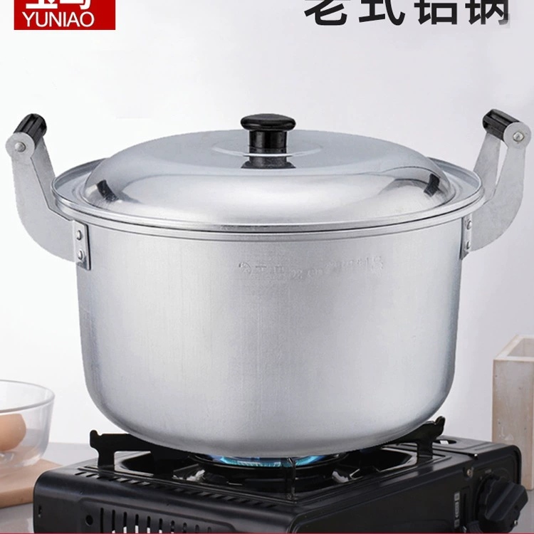 Большой алюминиевый горшок старого образца, утолщенный суповой горшок из алюминиевого сплава с двумя ручками, кипятильник для домашнего использования, кастрюля большой емкости, газовая кастрюля, антимоновая кастрюля.