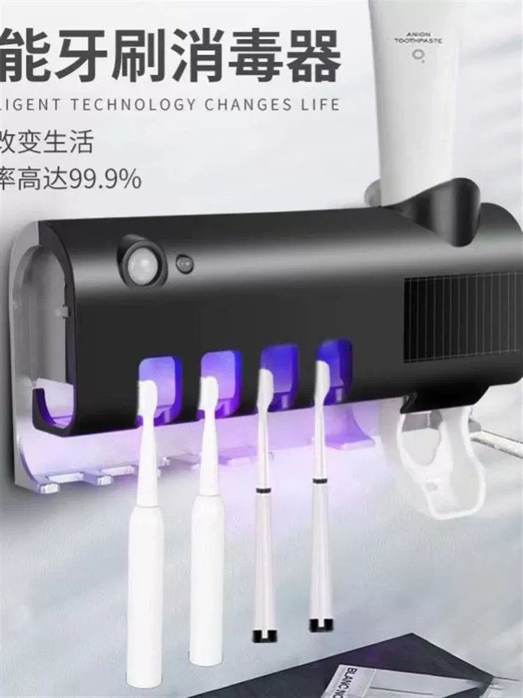 Toothbrush, antibacterial toothpaste, simple storage system