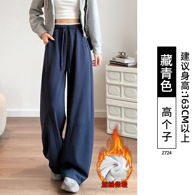 香蕉运动裤女2025新款秋季小个子大码胖mm宽松直筒卫裤休闲阔腿裤|undefined