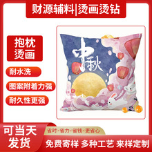 ���Dӡ���α�����ī�C�����ƈD��ɳ�l���|�����OӋӡ�D��ʽ�C��