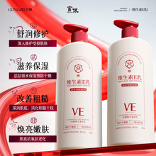 �m��S����E��500ml