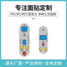���� ��ˮ����� ��늘��� �X���� �zӡ���z��� PVC���