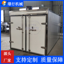 Óˮ�߲˿՚��ܟ�ú�əC ������ș�ĺ�əC ���y���������C