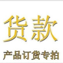 ���İ��p������а��ռ{���а�-���a�ӹ����l  ؛���朽�