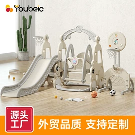 儿童游戏围栏;儿童书架、柜;木马/摇马