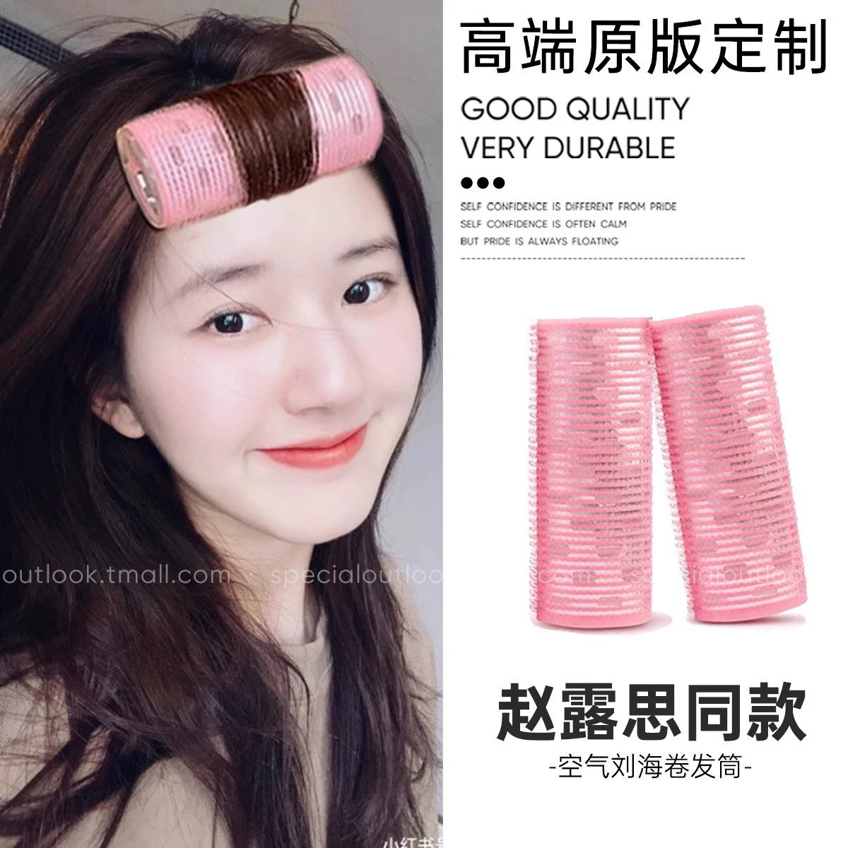 Curly harmless self-adhesive long bangs, no hair damage, wholesale