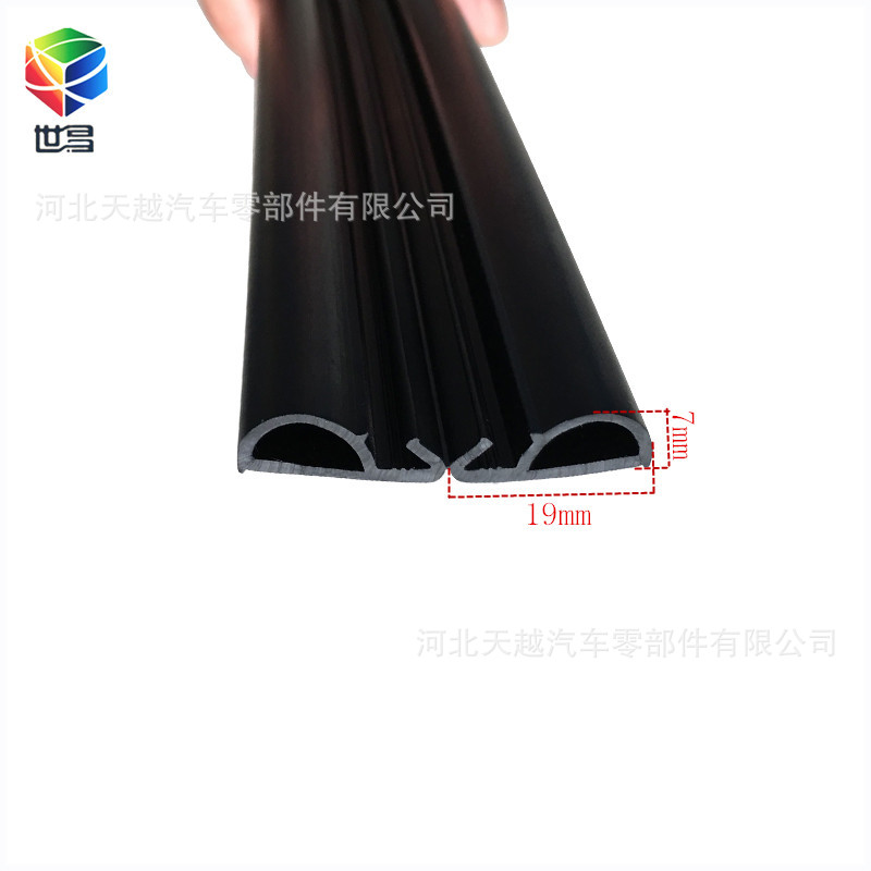 ��Ԫ�ұ�P���ܷ��� ���������P�ͼ������� 9����ֹˮ�ܷ���