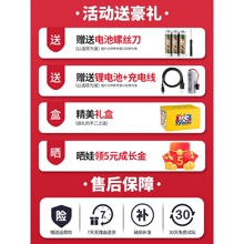 ��ͯ�H���b������܇����к����նY���p�ˌ������ܿ���܇늄���܇