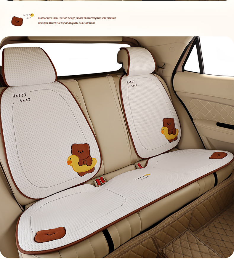 26 Types of Car Seat Cushions, Cartoon Cute Seat Cushions, Universal Seat Cushions for All Seasons, Ice Silk Car Seat Cushions for Summer, Universal Seat Cushions for All Seasons