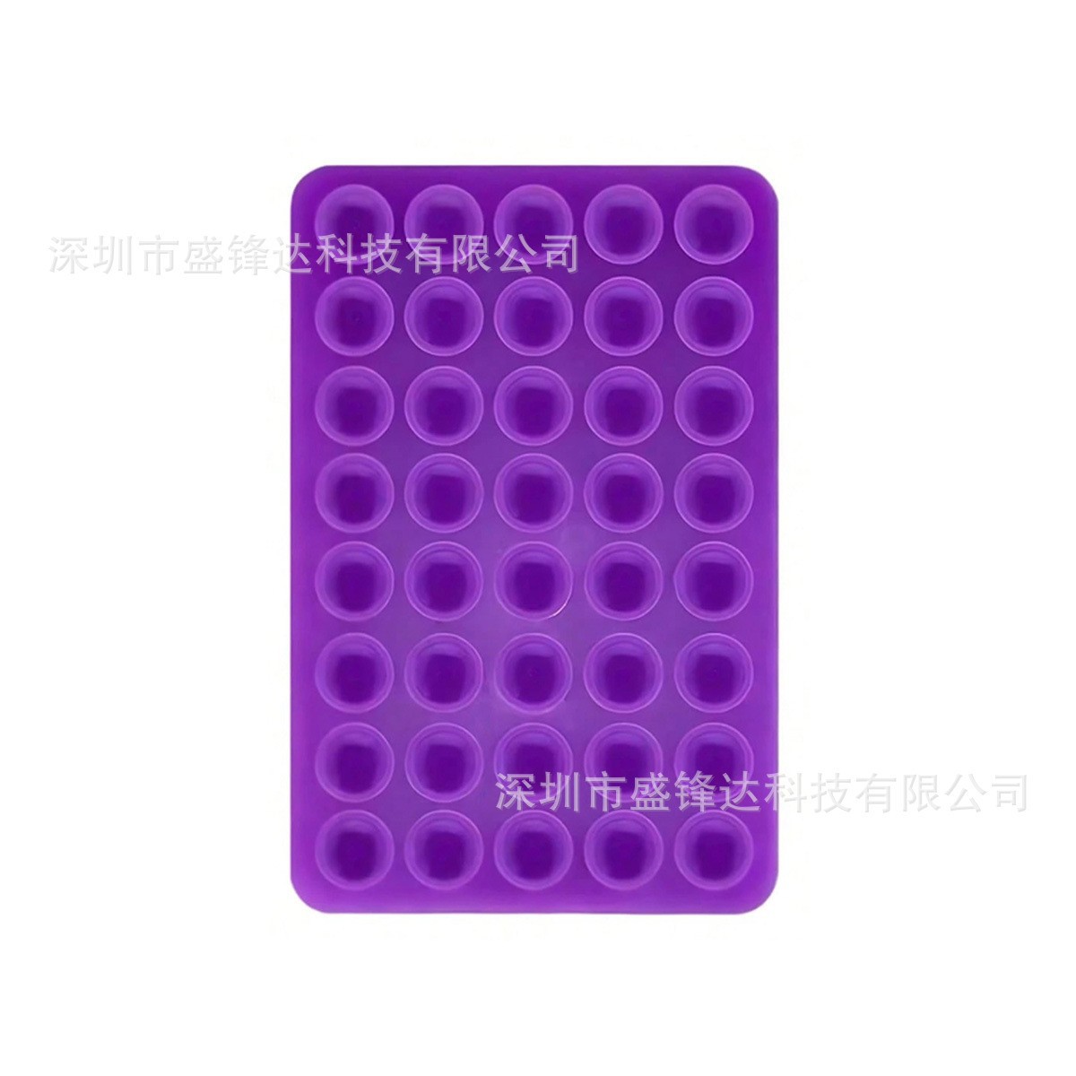 roxo
