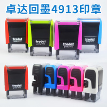 ׿_īӡ4913LηӡNҎkıӡl