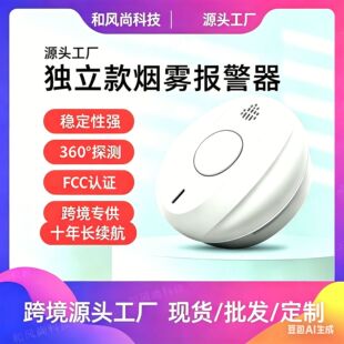 ����ʽ���� FCC�J�C����̽�y�����ù�늸П���10���L�m��CE�羳