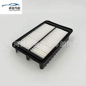 28113-m4000 Is Suitable for Modern Creta Car Air Filter