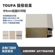 ĤľyX TͬɫʽXT 65ƽƤyTX