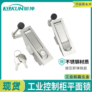 MS606-1ƽ�揗���i�Չ��C�i������iMS606-2����䙙�i304���P�