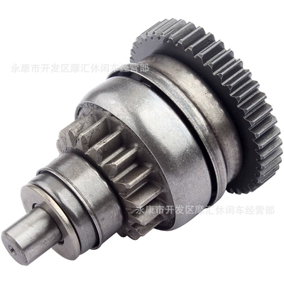 Hd5 420684050, Motorcycle transmission system parts