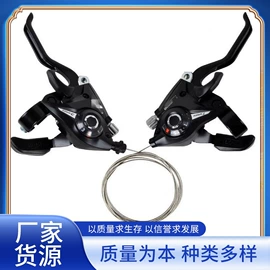自行车装饰;其他骑行用品;脚蹬