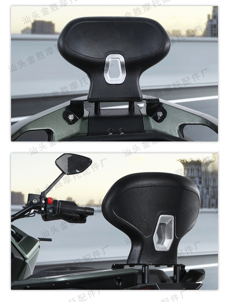 Suitable for Zontes 368g Original Direct Installation Without Damage to the Motorcycle, Modified Aluminum Alloy Rear Backrest