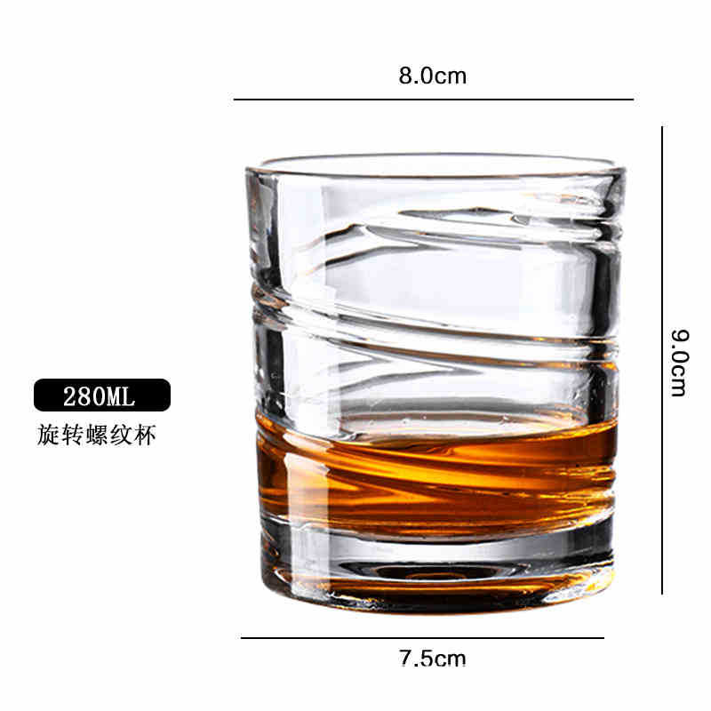 회전나사컵 280ML