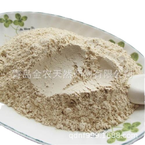 �ֻ���Ӧ�㹽��������ȡ���㹽ԭ�Ϸ۵�ɫ��ζAD��ˮ�㹽��ʳƷ��