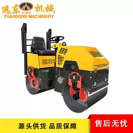 路面机械;混凝土机械;工程建筑机械