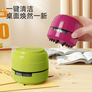 Desktop Vacuum Cleaner for Primary School Students, Small Suction Eraser Crumbs, Mini Battery Handheld High Suction Cleaning Machine