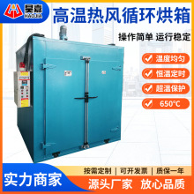 ���͹��I���Lѭ�h����a�ؿ���늟���L������߾��ȿ���600��