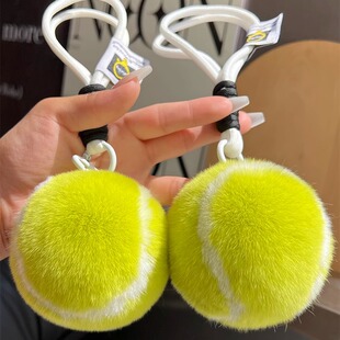 Wholesale cute little tennis real otter rabbit hair car keychain bag pendant plush baseball schoolbag bag hanging gift