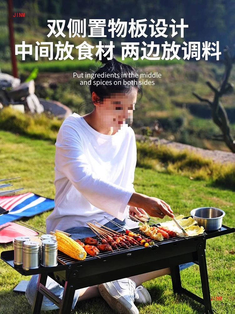 BBQ Гриль Гриль уличная портативная нержавеющая сталь Дом полный набор барбекю плита барбекю складывающийся новый стиль