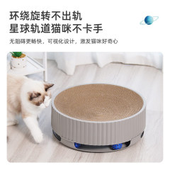 Pet Large Bowl-Shaped Cat Bed High-Density Corrugated Paper Round Cat Scratching Mat Track Fun Roller Cat Scratch Pad