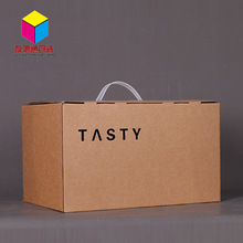 牛皮紙禮品盒高檔包裝盒蔬菜紅薯土特產紙箱子定制加印 禮盒定制